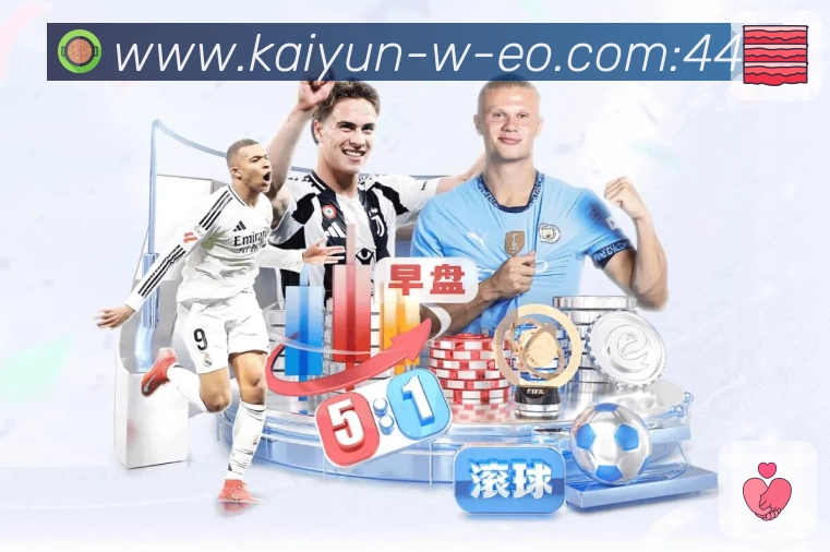 sports image